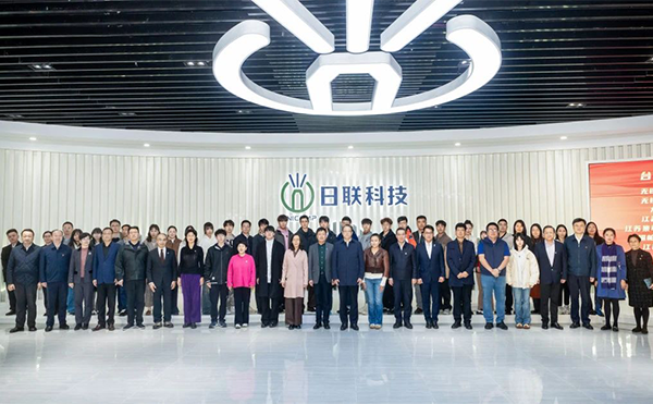 全國(guó)人大常委會(huì)副委員長(zhǎng)、民革中央主席鄭建邦參訪日聯(lián)科技