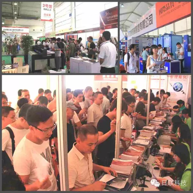 2015溫州鞋業(yè)展&上海皮革鞋機(jī)展，日聯(lián)科技異物X光檢查機(jī)獲點(diǎn)贊