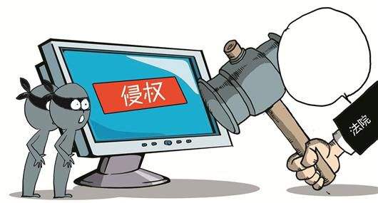 關于近期日聯科技產品專利、圖片被盜用的聲明