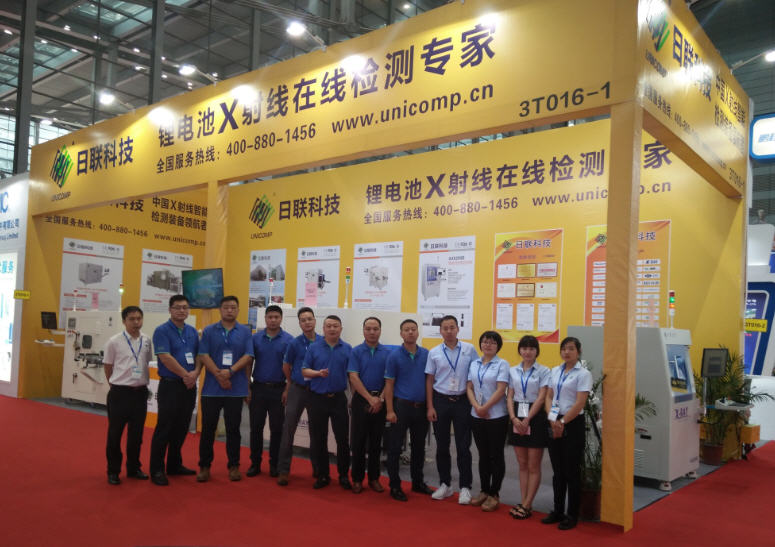2018 CIBF鋰電池展，看X射線檢測(cè)保鋰電安全之必要性