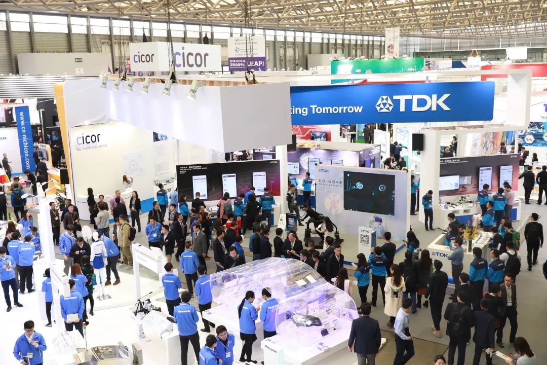 2018慕尼黑深圳電子展盛大開幕，傾力打造高端智能制造平臺