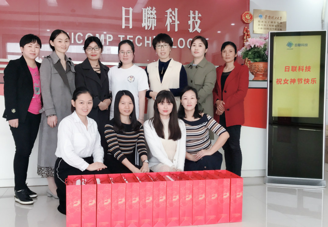 春風(fēng)十里，不如有你——日聯(lián)全體祝所有女神節(jié)日快樂(lè)！