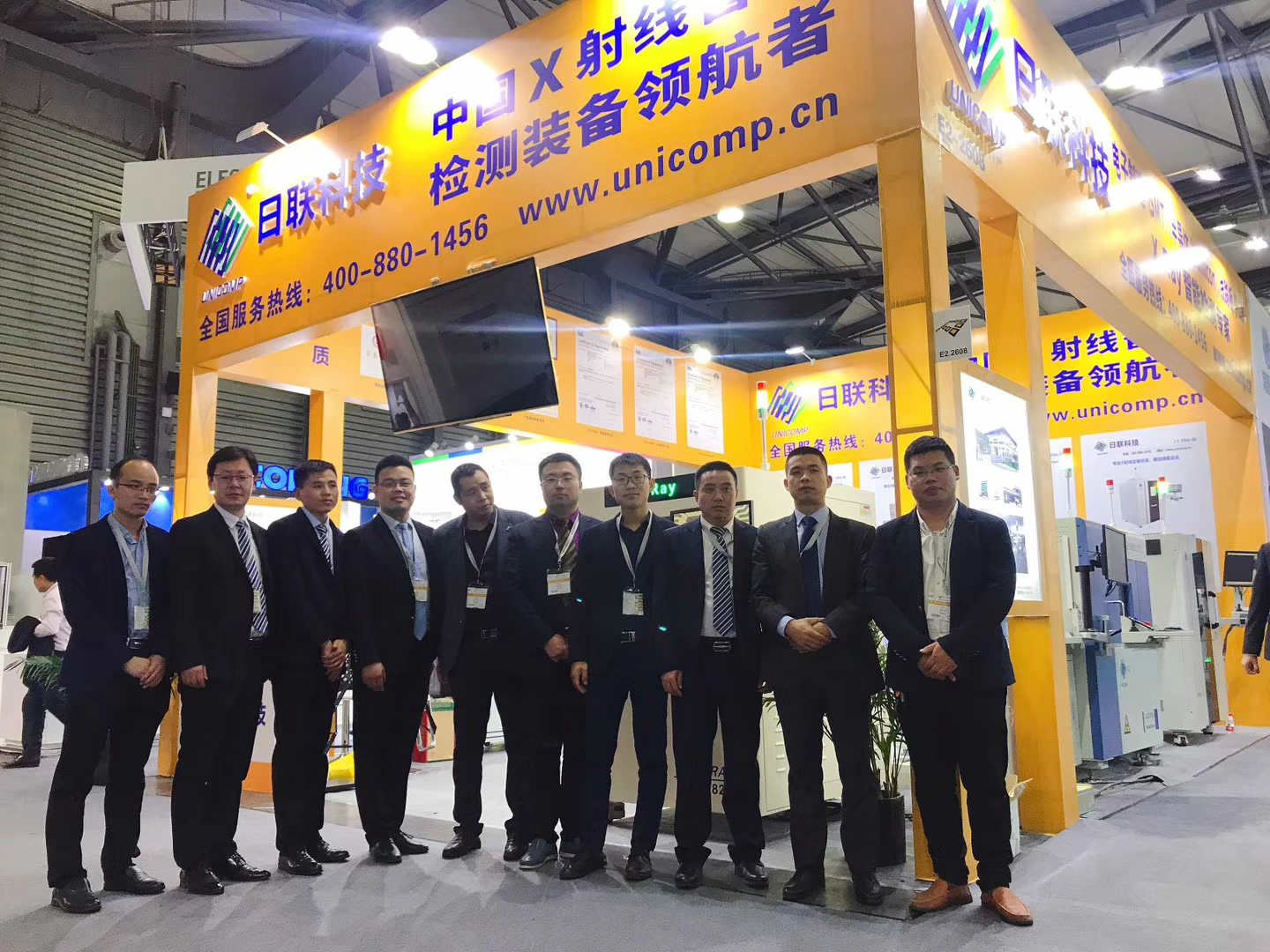 2019年慕尼黑上海電子生產(chǎn)設(shè)備展，日聯(lián)科技火爆全場
